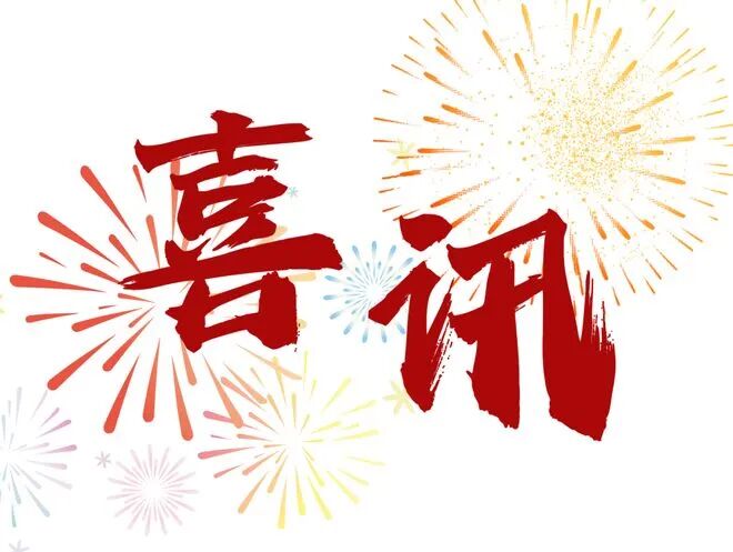 333-山东男篮队长：全力拼客场 治理层打算现场督战_篮球_体育_齐鲁网-333